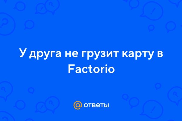 Кракен наркота что это