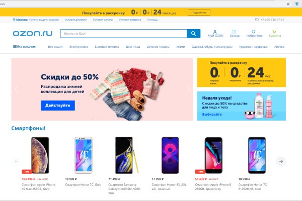 Где купить наркоты