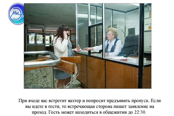 Как сделать заказ на кракен
