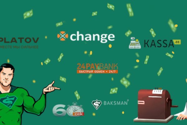 Кракен продает наркотики
