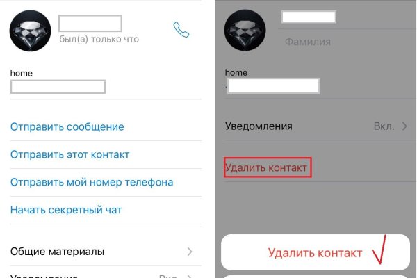 Kraken darknet marketplace