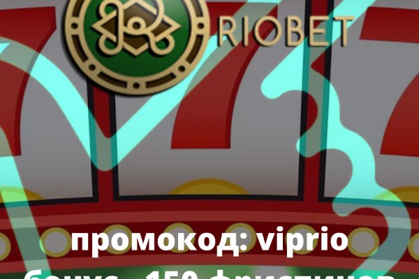 Кракен наркоман