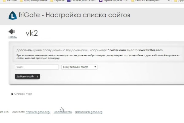 Сайт krn