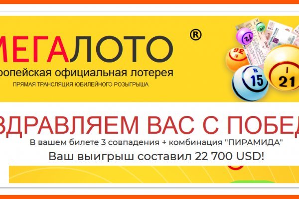 Кракен сайт купить наркотики