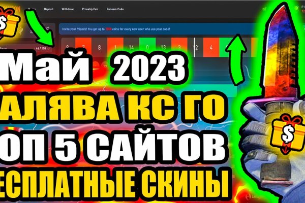 Как подключиться к даркнету