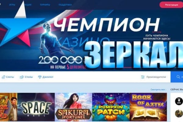 Кракен кз