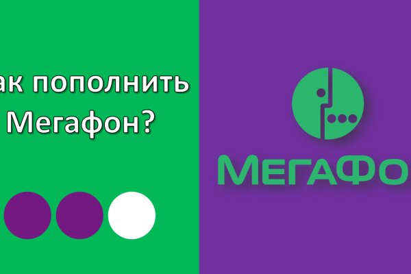 Кракен марихуана