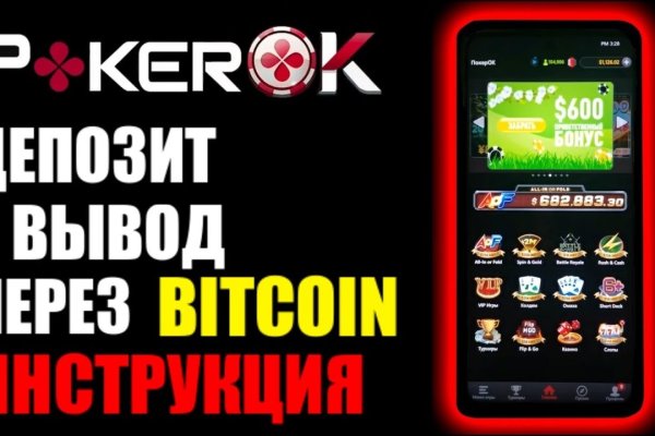 Клир ссылка на кракен 2025