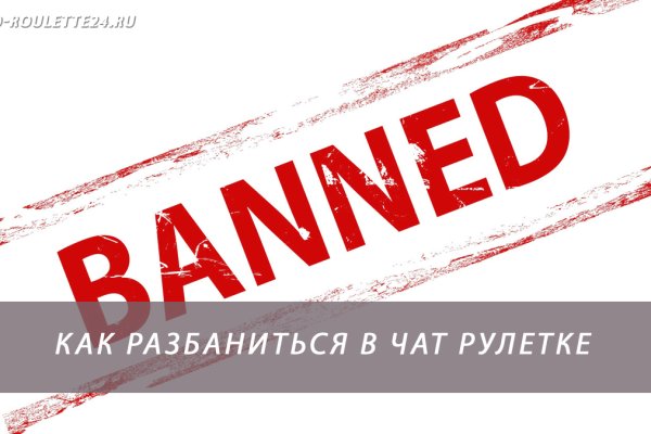 Даркнет вход