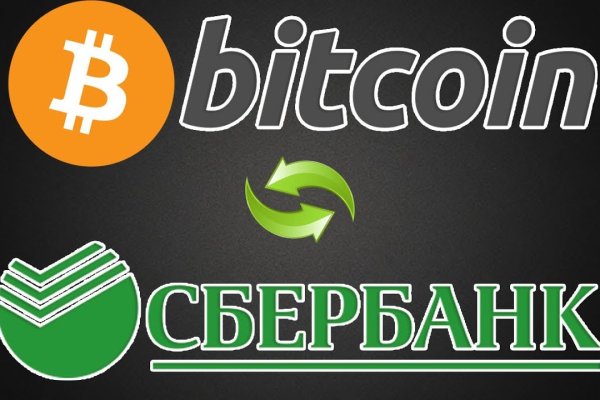 Кракен продажа наркотиков