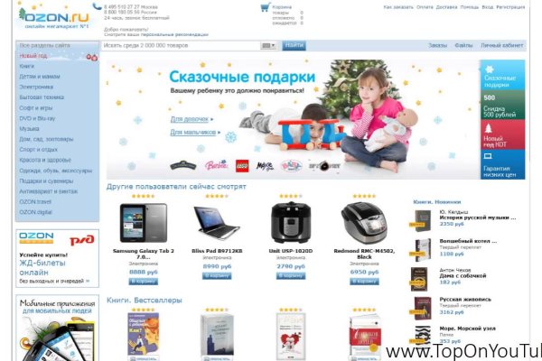 Кракен почему не заходит