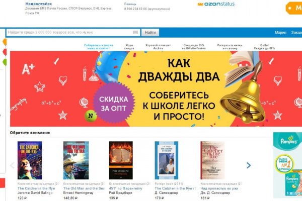 Кракен даркнет krawebes