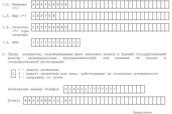 Кракен даркнет официальный сайт