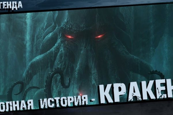 Купить наркотики онлайн