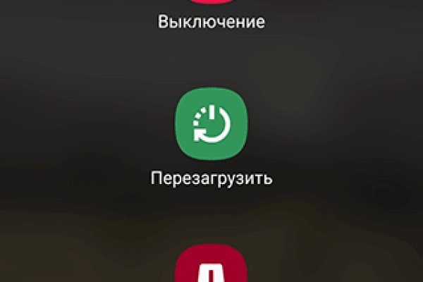 Кракен маркетплейс kr2web in