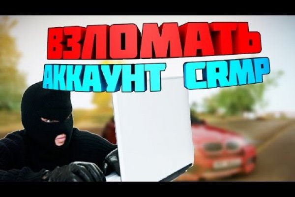 Кракен даркнет ссылка зеркало