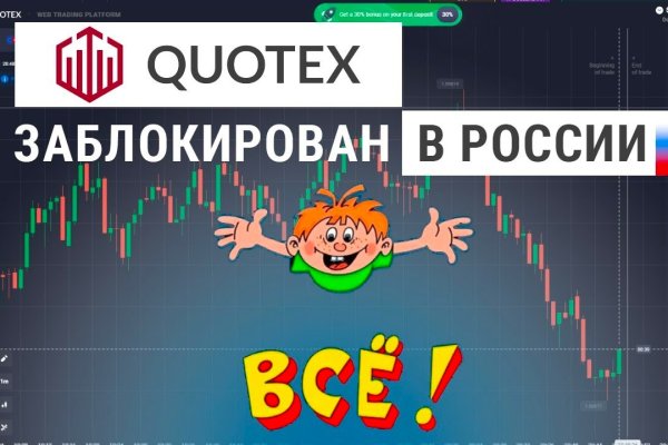 Kraken ссылка onion 2kmp