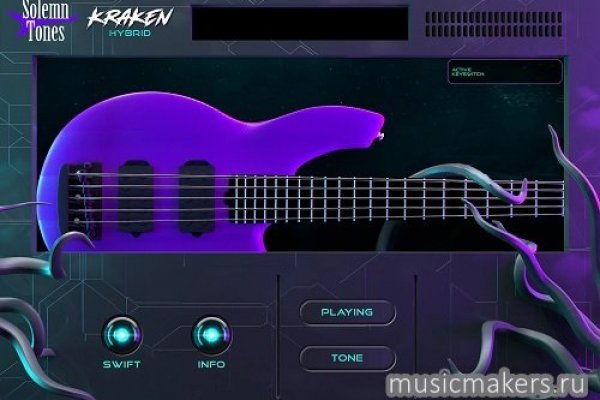 Craken14 at