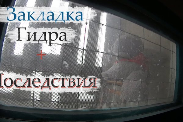 Кракен сайт магазин kraken clear com