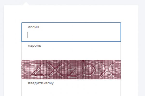 Кракен правильная