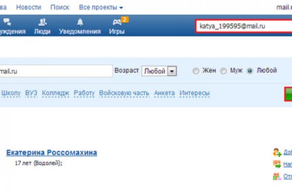 Ссылка для входа на сайт kraken