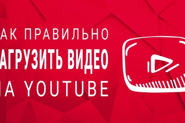 Кракен современный маркетплейс