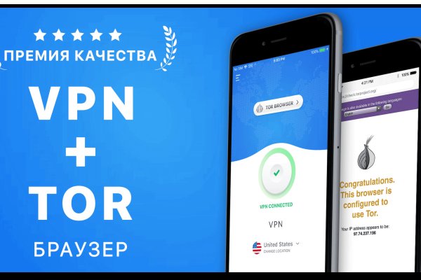 Зеркало кракен дарк