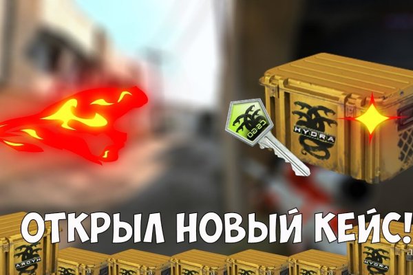 Официальный сайт kraken ссылки зеркала