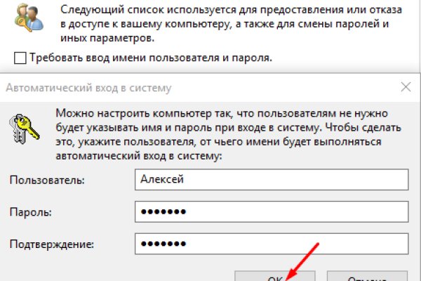 Кракен оригинальная ссылка для тор