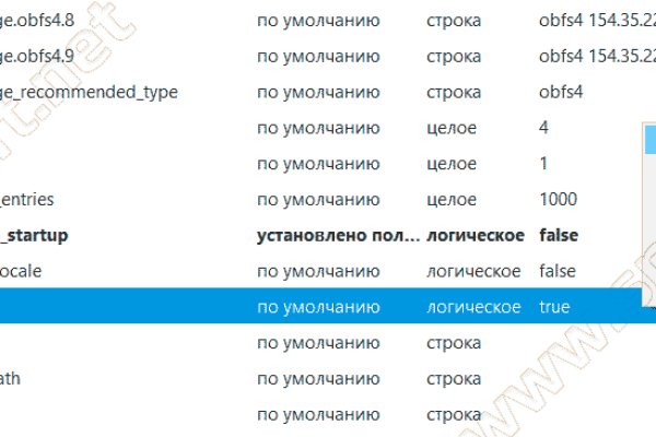 Кракен рабочая ссылка на сайт