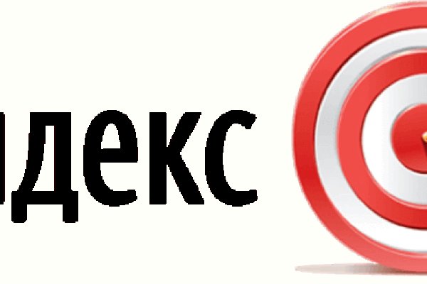 Кракен сайт что это
