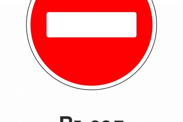 Что такое кракен маркетплейс в россии