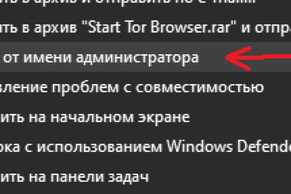 Кракен сайт вход kraken torion