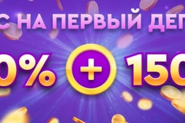 Kraken актуальный сайт