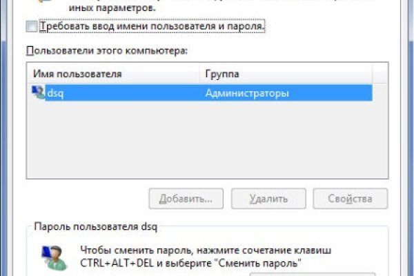 Кракен даркнет krawebes