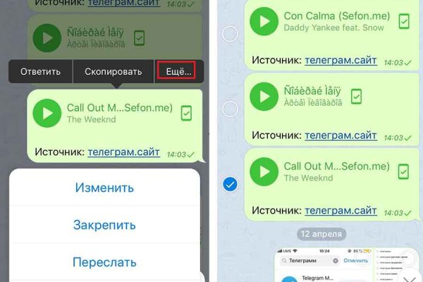 Почему не могу зайти на кракен