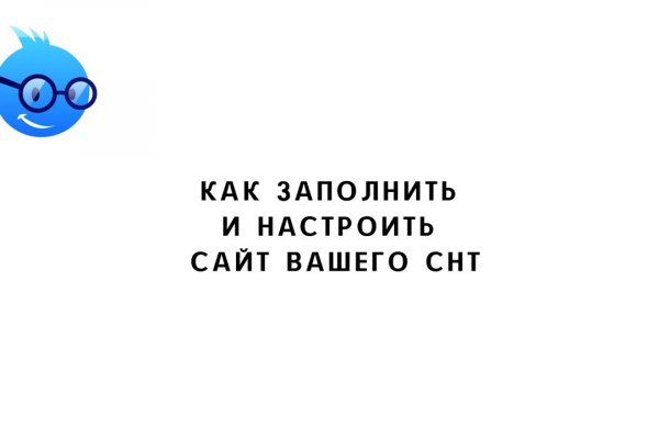 Ссылка кракен сегодня
