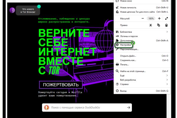 Кракен наркота что это