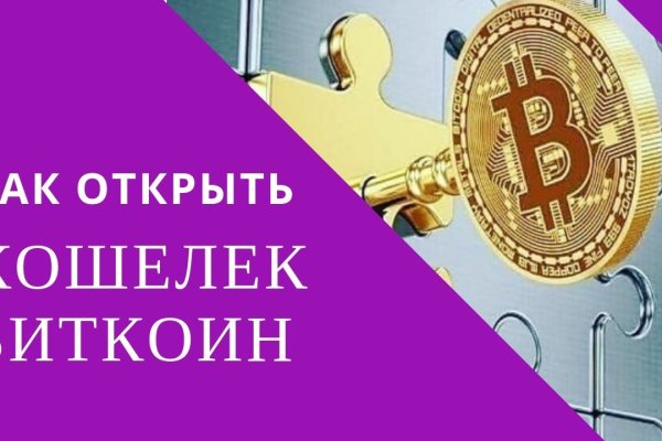 Кракен ссылка fo feng crmp ru