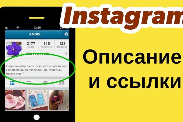 Магазин кракен даркнет сайт
