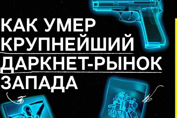 Kraken зеркало krakentor site