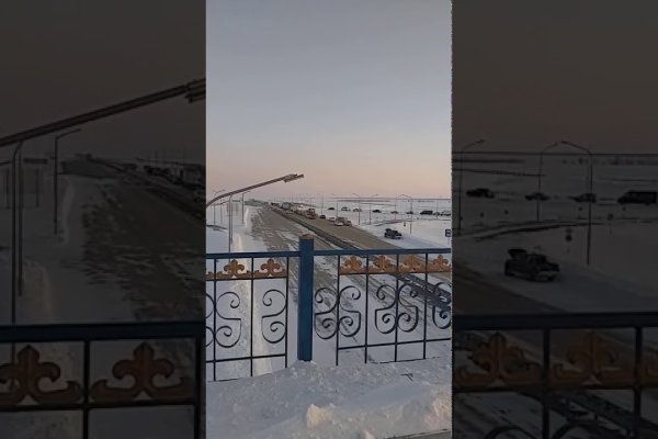 Онлайн магазин наркотиков
