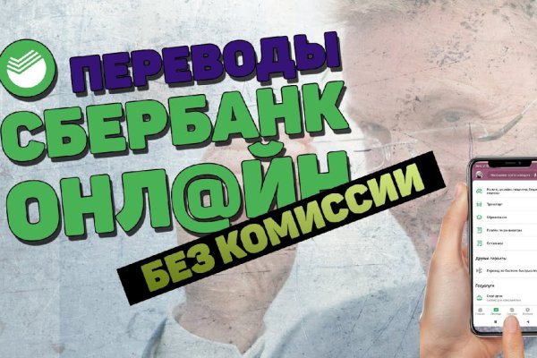 Кракен маркетплейс krk market com