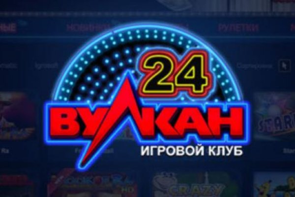 Ссылка кракен vk2 top