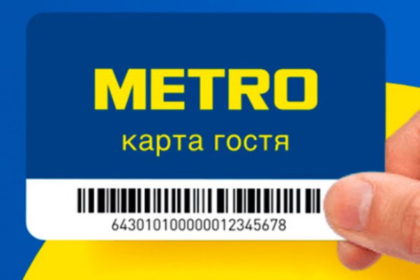 Кракен маркетплейс это
