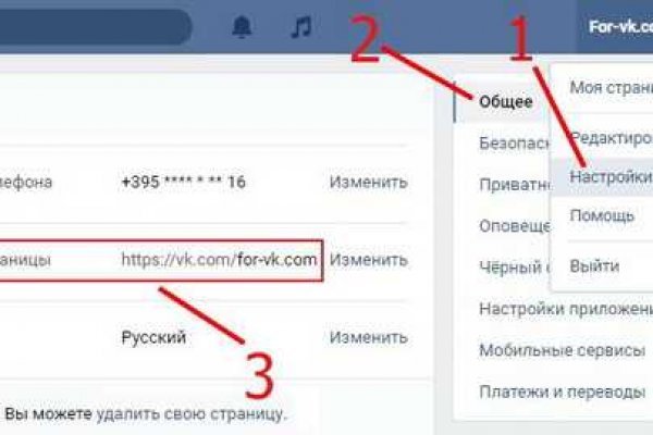 Ошибка на кракене