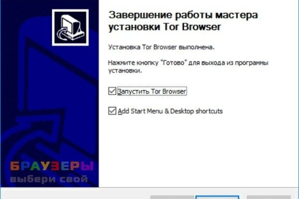 Не работает сайт kraken