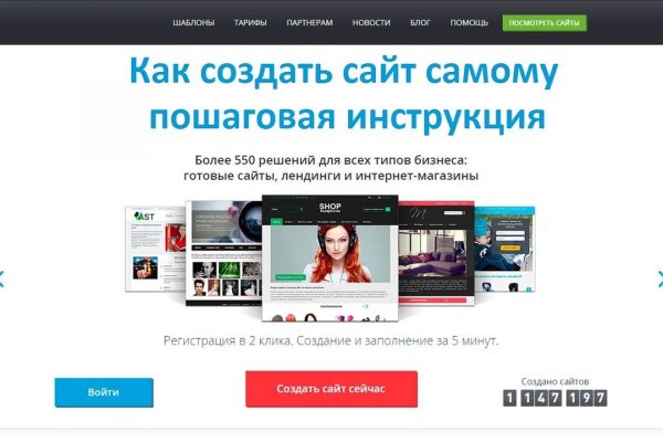 Кракен это наркотики