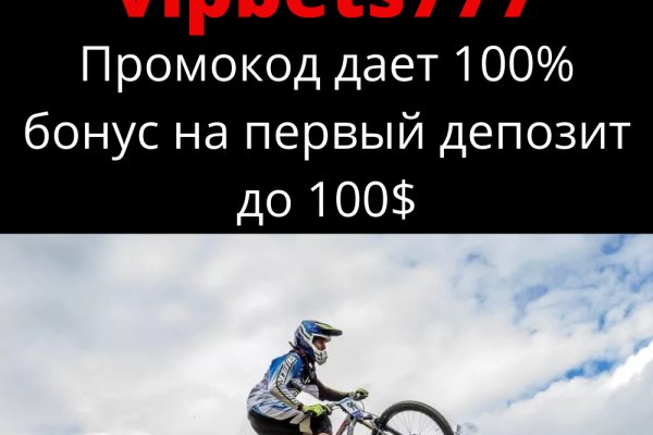 Кракен прямая ссылка