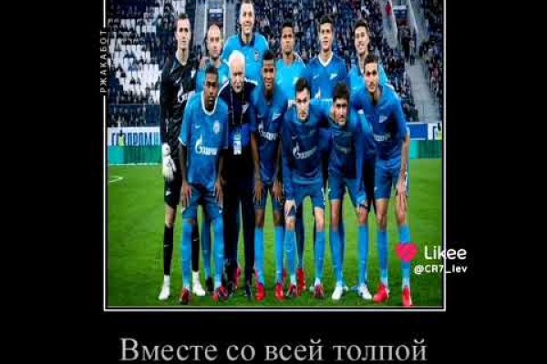 Кракен сайт 2krnk